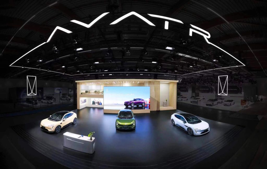 AVATR-Automechanika 2024_Messe Frankfurt